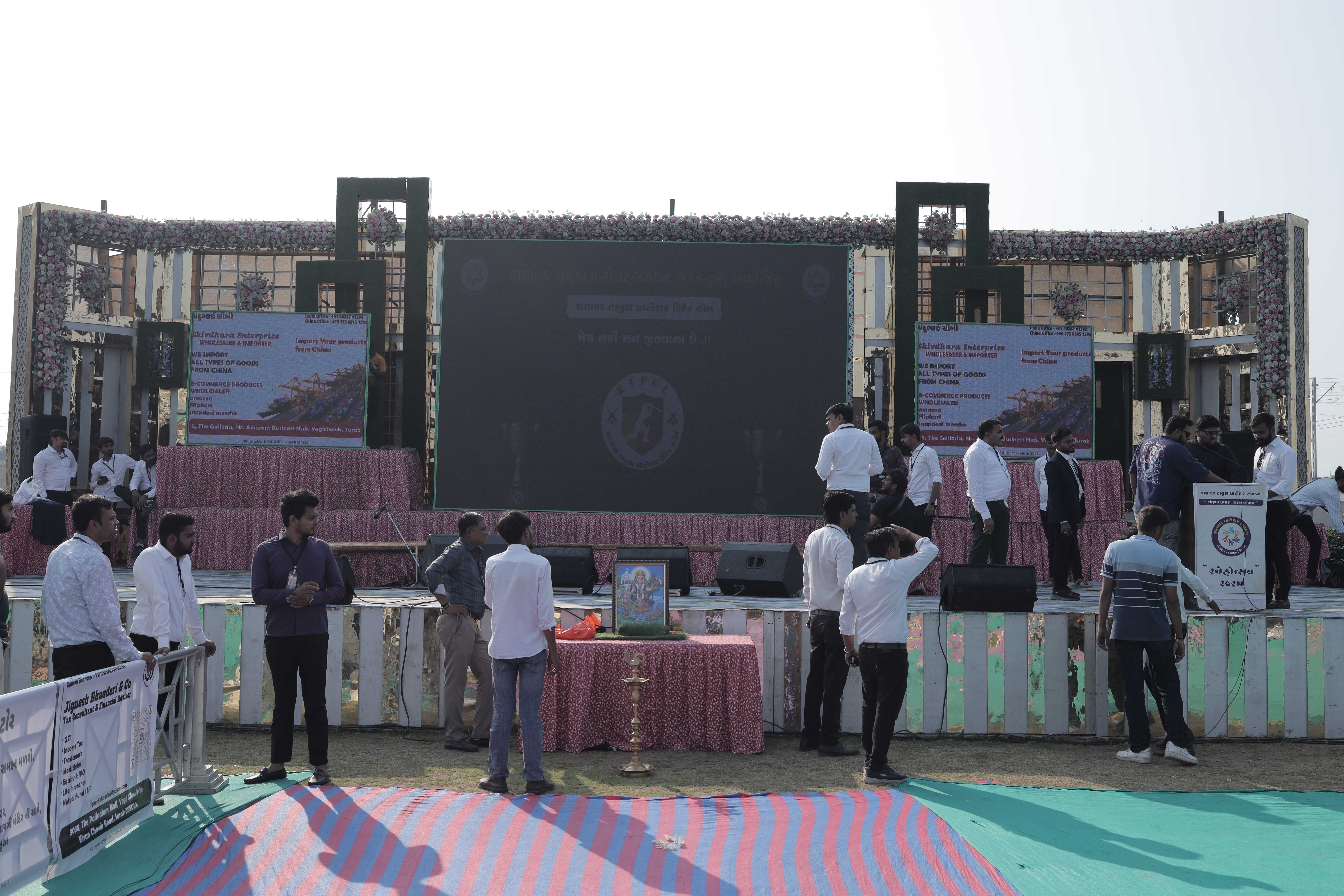 સ્નેહોત્સવ event setup and stage